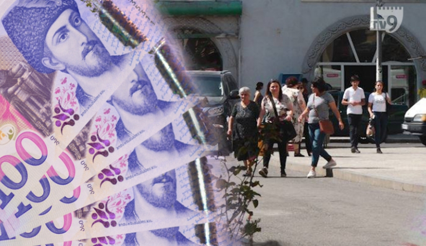 მოსახლეობის მხარდაჭერა პანდემიის გამო თუ წინასაარჩევნო პიარი?