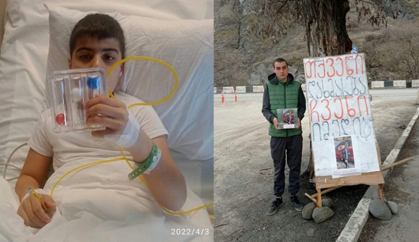 ახალციხეში, ვლადიმერ ინასარიძის დასახმარებლად, ახალგაზრდებმა "ბანერების აქცია" წამოიწყეს