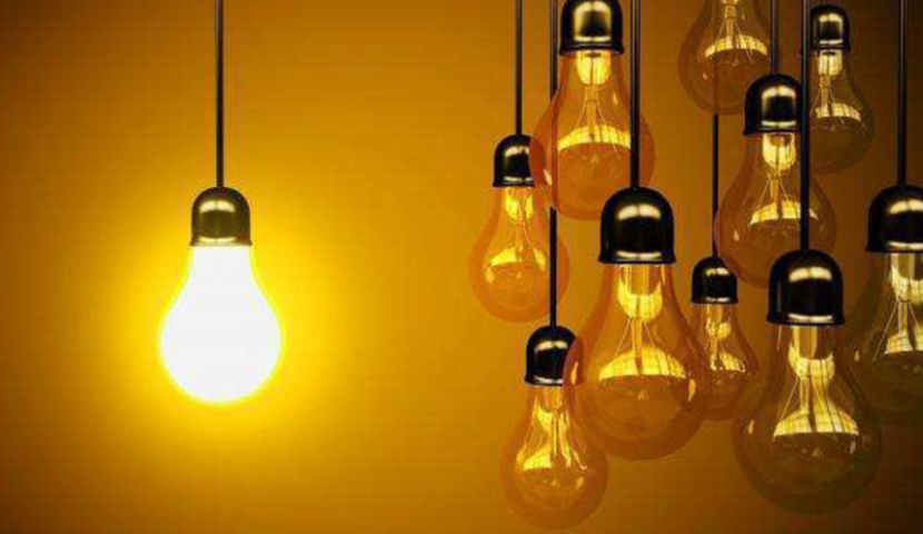 ვის და რამდენით დაუფარავს დენის გადასახადს სახელმწიფო 2023 წელს?